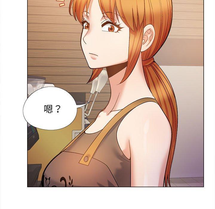 戀愛信仰 第 32 話 第19页