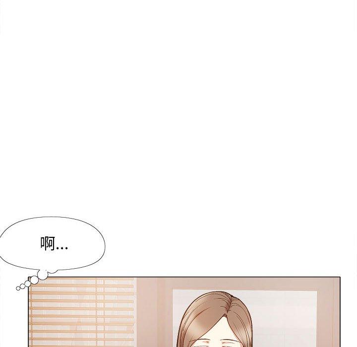 戀愛信仰 第 32 話 第24页