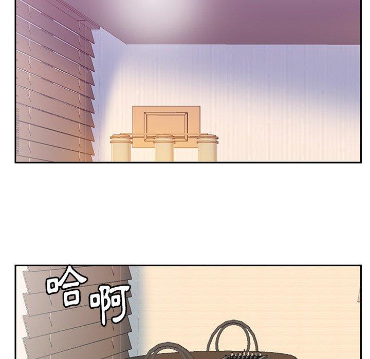 惡母傳 第 10 話 第90页