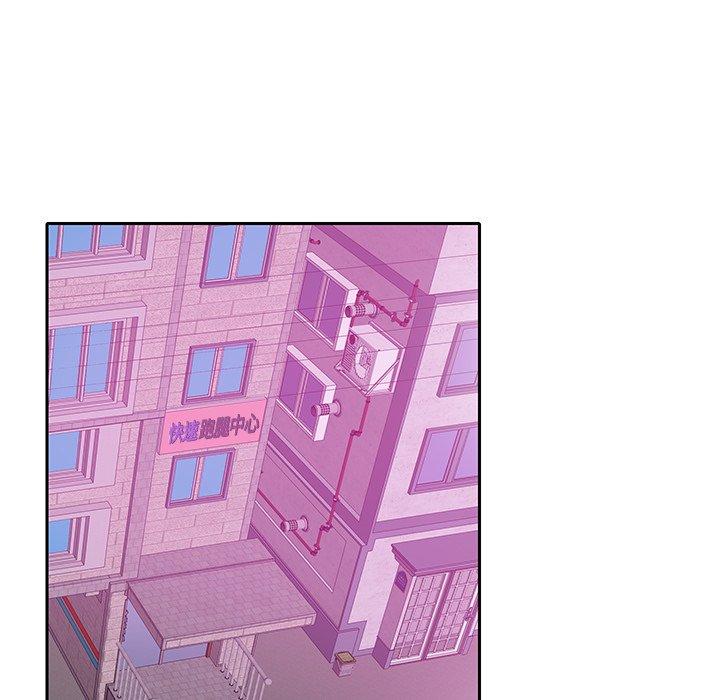 惡母傳 第 11 話 第37页