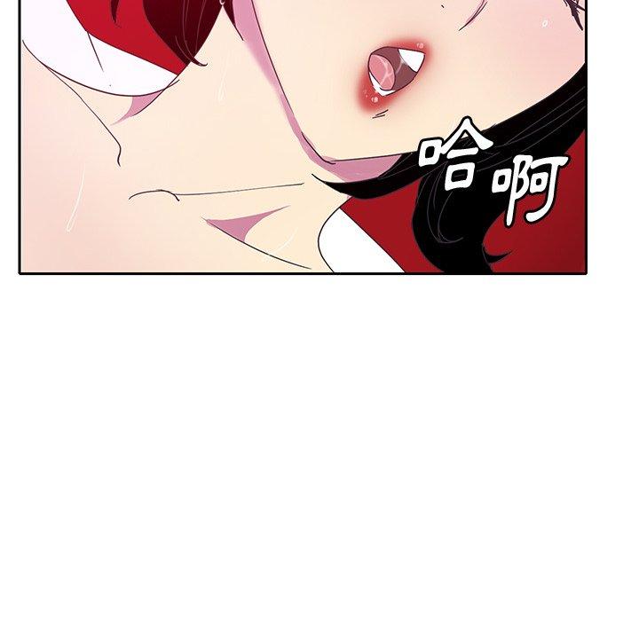惡母傳 第 11 話 第46页