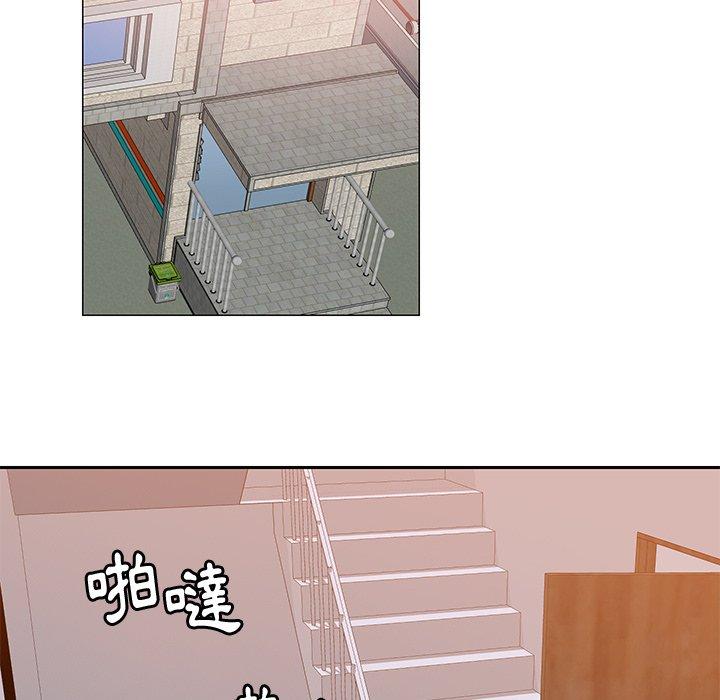 惡母傳 第 11 話 第67页