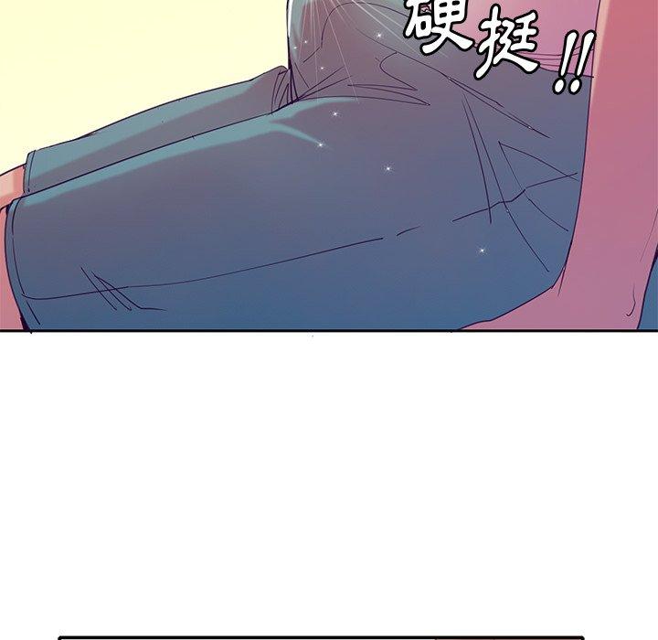 惡母傳 第 11 話 第102页