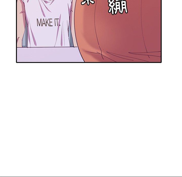 惡母傳 第 11 話 第104页