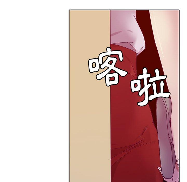 惡母傳 第 11 話 第114页
