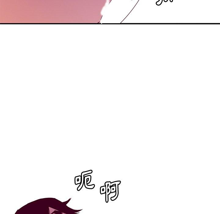 惡母傳 第 12 話 第32页