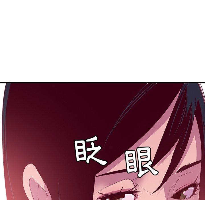 惡母傳 第 12 話 第73页