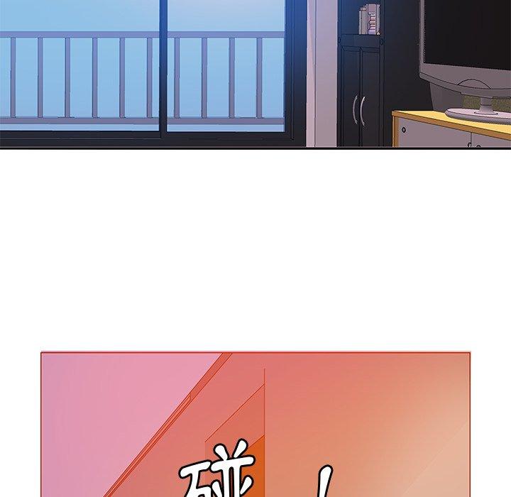 惡母傳 第 12 話 第79页