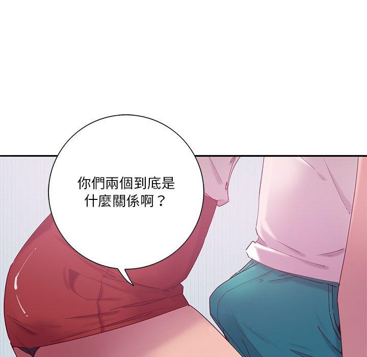 惡母傳 第 12 話 第85页