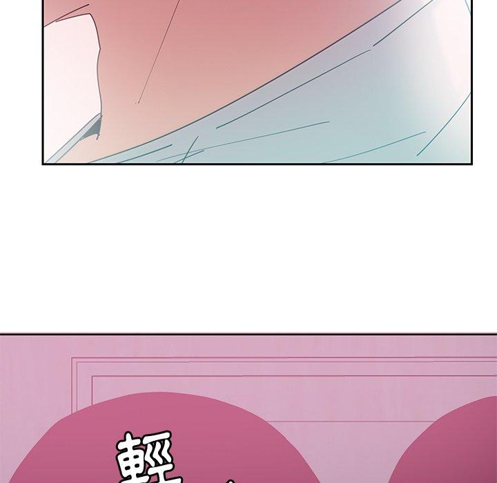 惡母傳 第 12 話 第106页