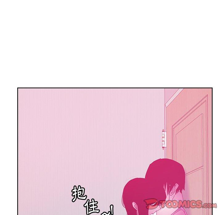 惡母傳 第 13 話 第26页