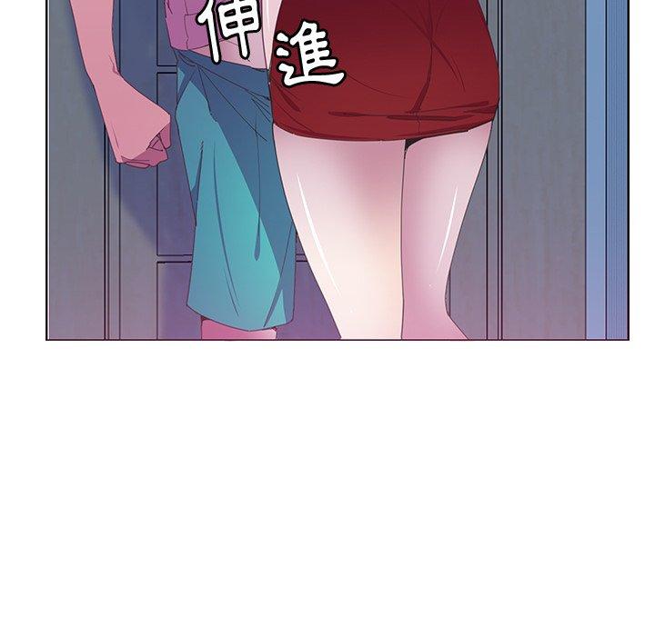 惡母傳 第 13 話 第42页