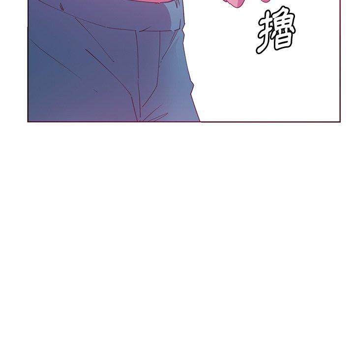 惡母傳 第 13 話 第48页