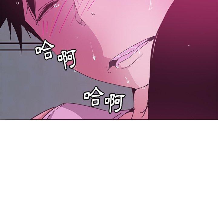 惡母傳 第 13 話 第54页