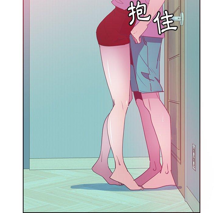 惡母傳 第 13 話 第67页