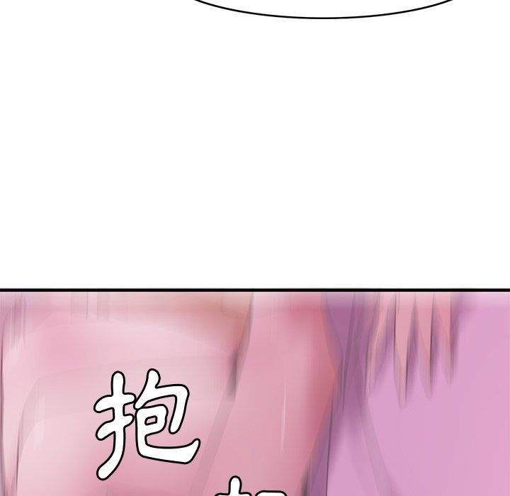 惡母傳 第 13 話 第85页