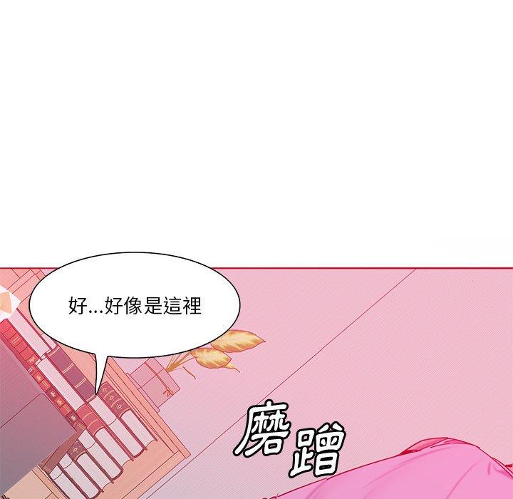 惡母傳 第 13 話 第105页
