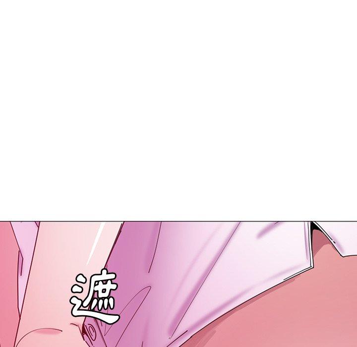 惡母傳 第 16 話 第59页