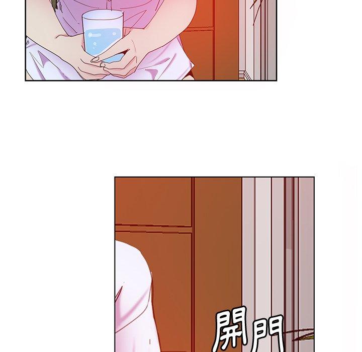 惡母傳 第 16 話 第83页