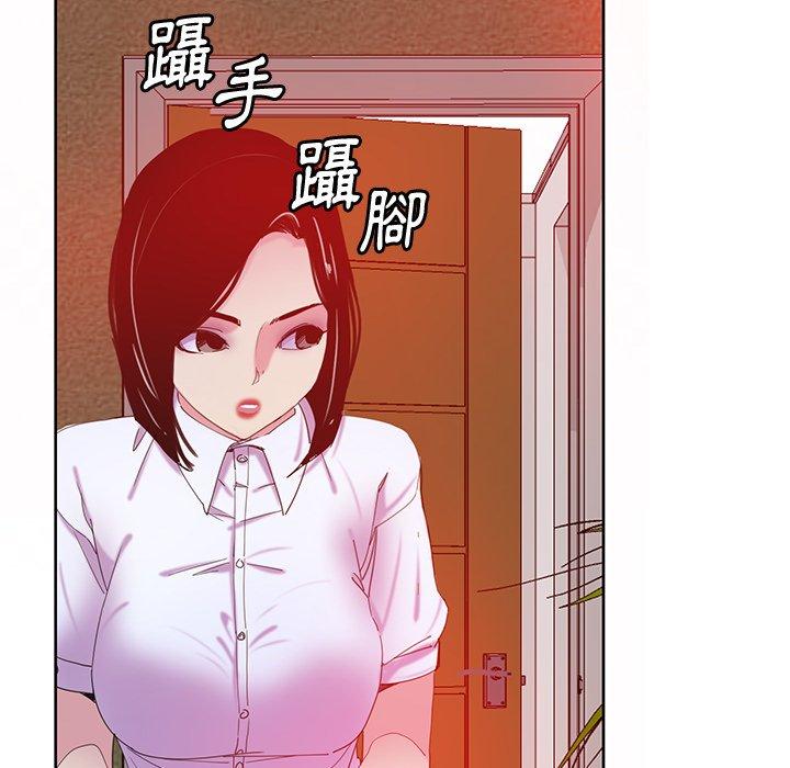 惡母傳 第 16 話 第82页