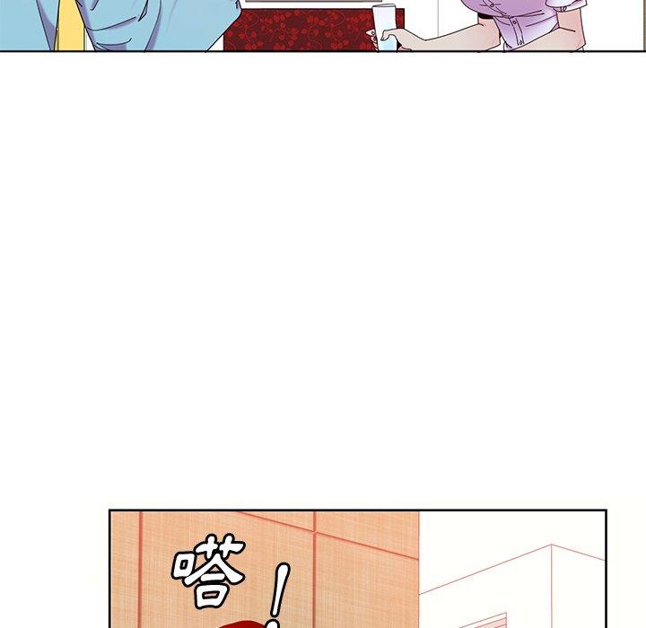 惡母傳 第 16 話 第97页