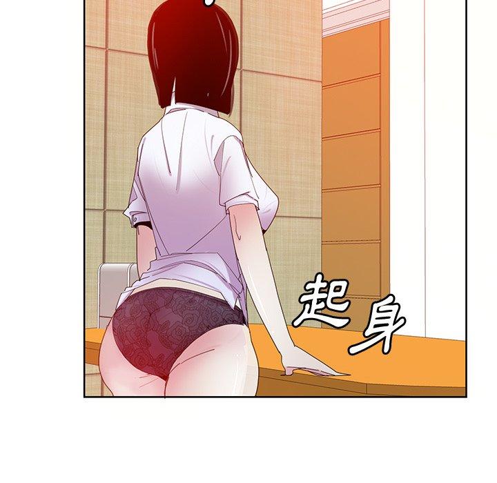 惡母傳 第 16 話 第98页