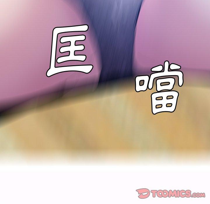 惡母傳 第 16 話 第108页