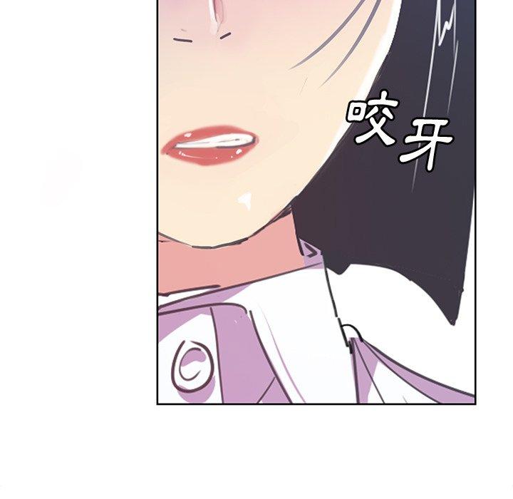 惡母傳 第 16 話 第118页