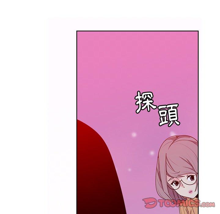 惡母傳 第 16 話 第123页