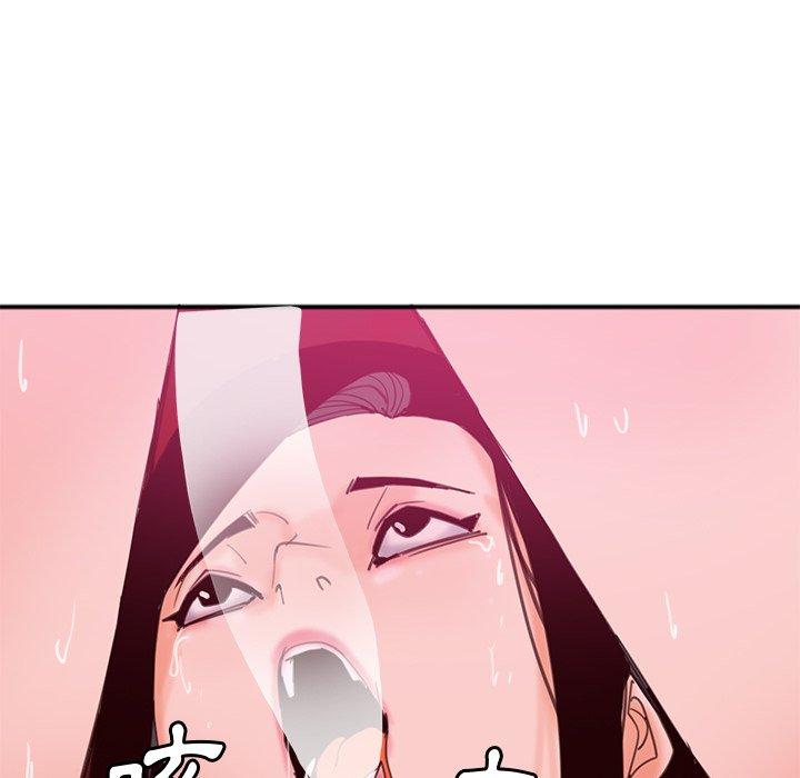 惡母傳 第 17 話 第55页