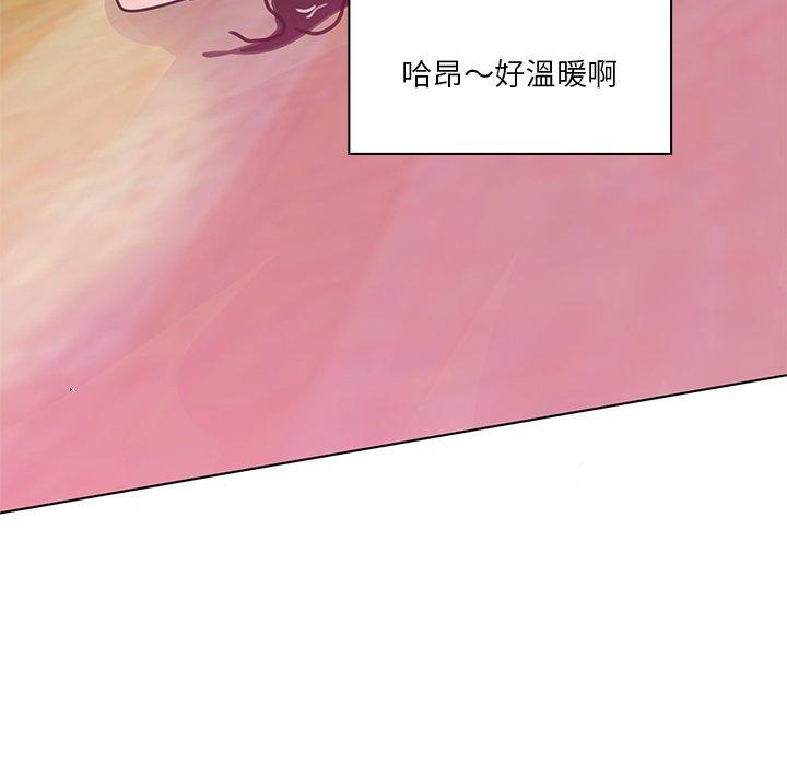 惡母傳 第 17 話 第107页