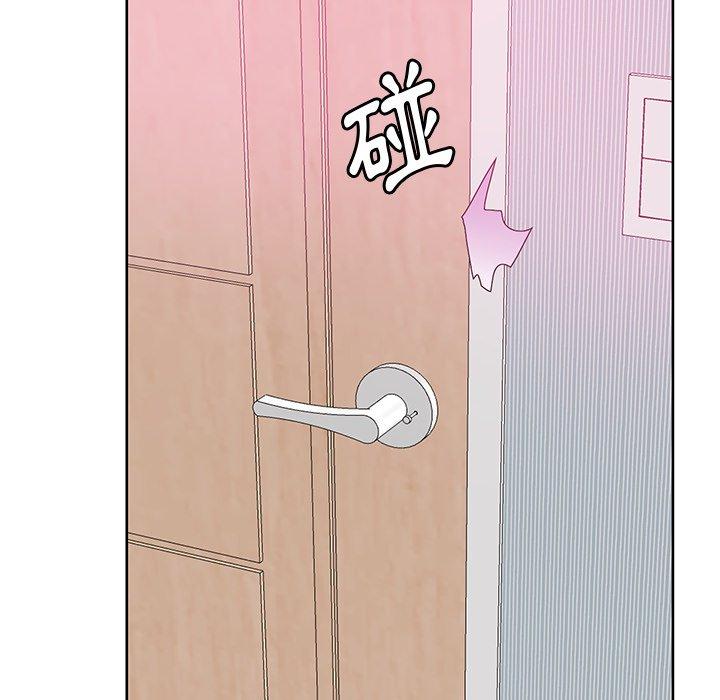 惡母傳 第 17 話 第146页