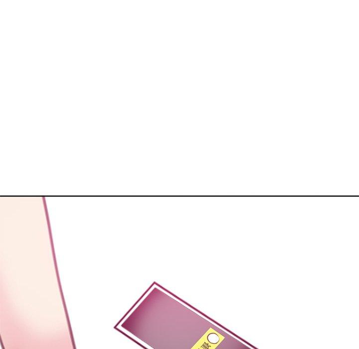 惡母傳 第 17 話 第150页