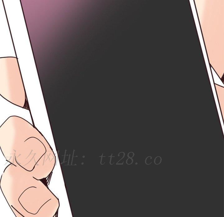 惡母傳 第 17 話 第174页