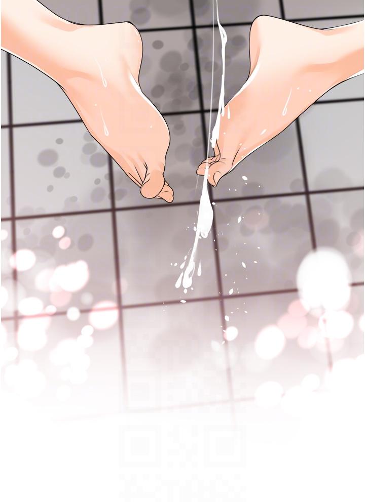 工做狂女上司 第11話-停不下來的愛液 第34页