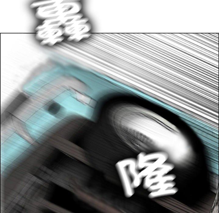 野狗 第 19 話 第39页