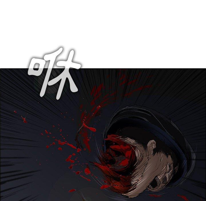野狗 第 11 話 第60页