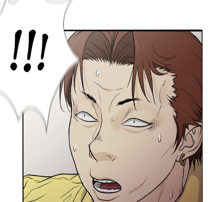 野狗 第 13 話 第81页