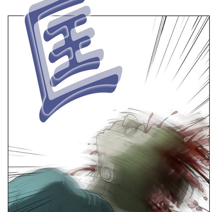 野狗 第 14 話 第79页