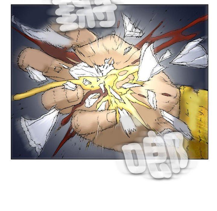 野狗 第 15 話 第59页