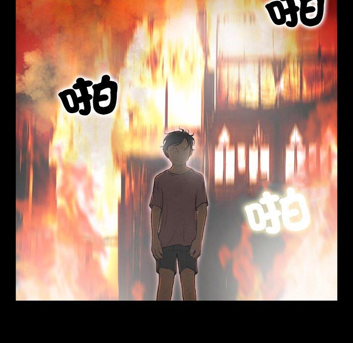 野狗 第 16 話 第100页