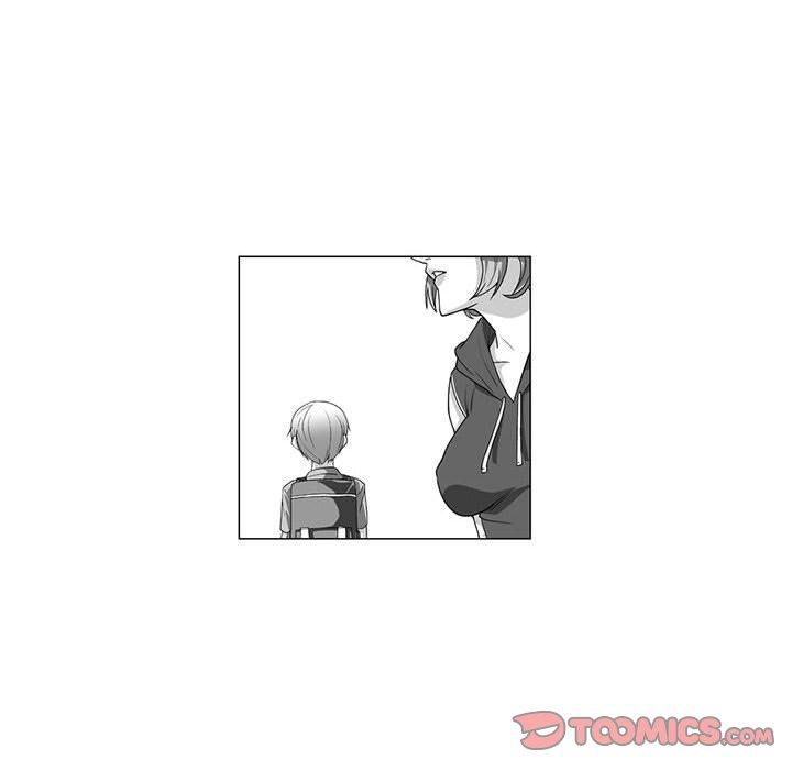 奇怪的社區阿姨 第 12 話 第17页