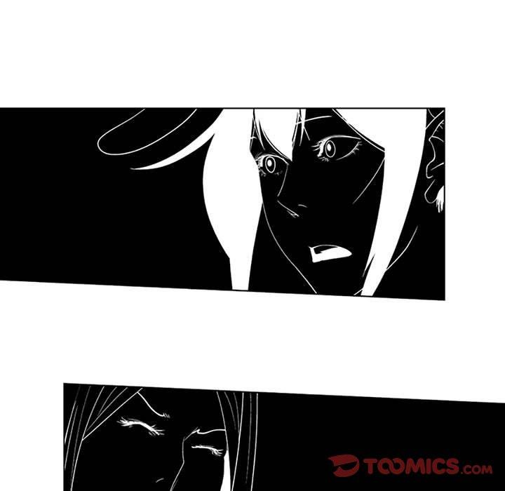 奇怪的社區阿姨 第 19 話 第52页