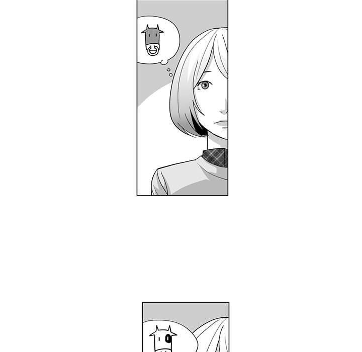 奇怪的社區阿姨 第 11 話 第32页