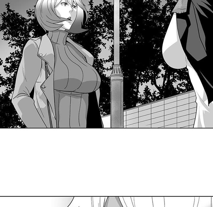 奇怪的社區阿姨 第 20 話 第32页