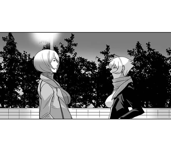 奇怪的社區阿姨 第 20 話 第35页
