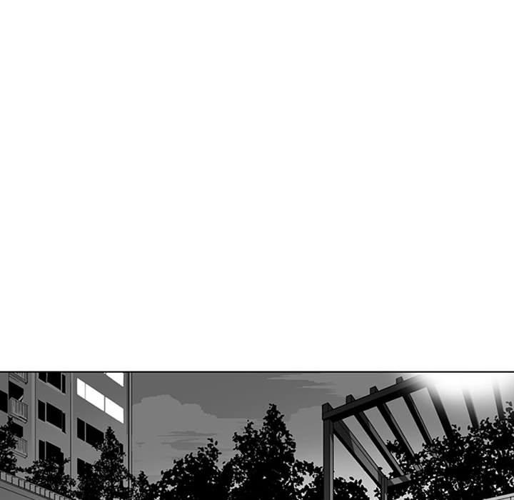 奇怪的社區阿姨 第 20 話 第39页