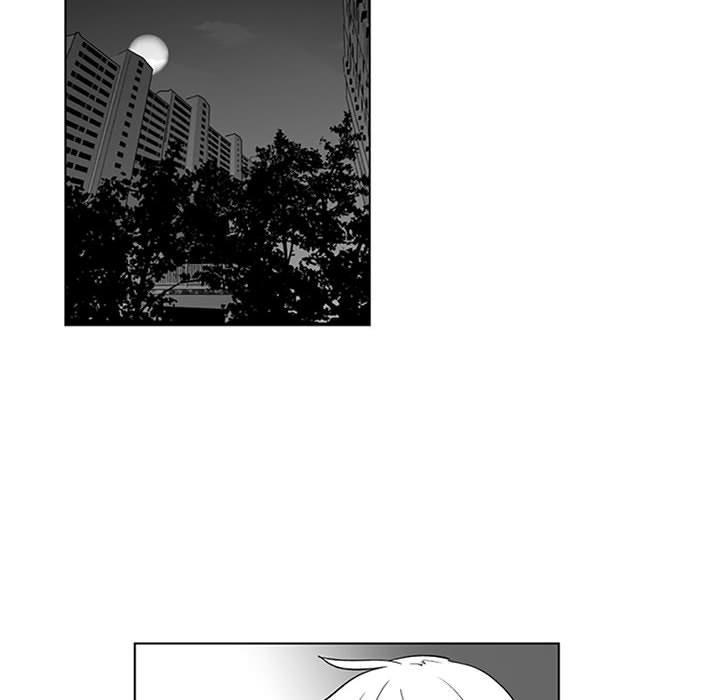 奇怪的社區阿姨 第 20 話 第14页