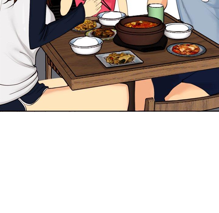 現成老爸 第 10 話 第239页