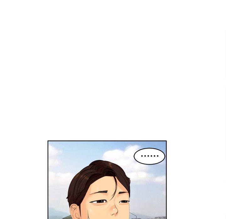 現成老爸 第 10 話 第281页